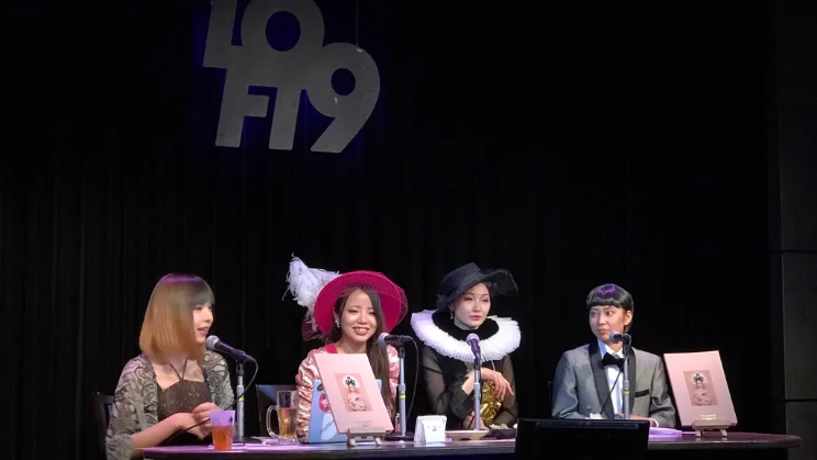 司会中・イベントの写真